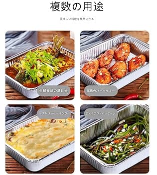 バーベキュー・調理用品 yamatoumi55 バーベキュー・調理用品 yamatoumi55 バーベキュー・調理用品